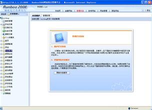 �����齫��Ĥ��Ƶ�����������ƻ��ײ��ˮ�ű����ֲ�Ϯ���� ץ��5��...